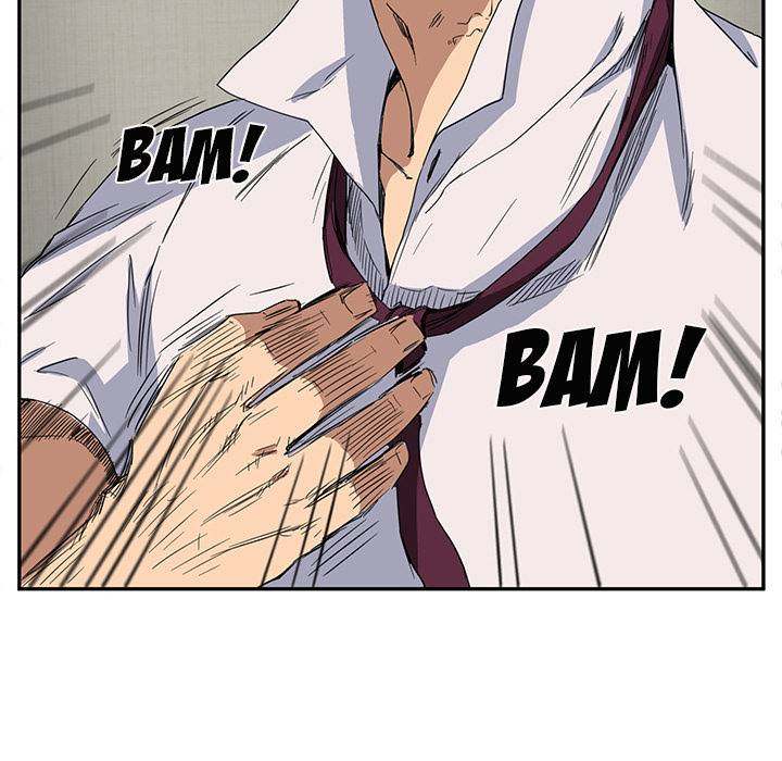My Stepmom - Chapter 5 - Andromeda 11 page 40 hentai porn comic manga doujin